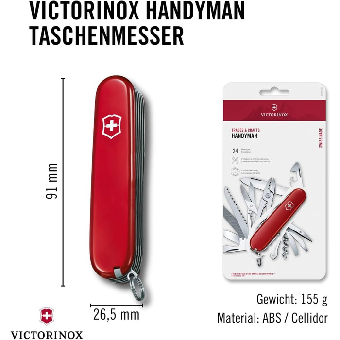 Мультитул Victorinox Handyman: 24 функції, ніж, відкривачка для консервів та корка, Швейцарський  ніж