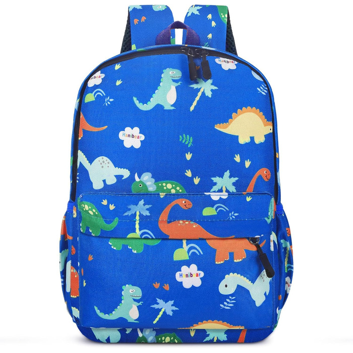 Дитячий рюкзак для хлопчика Kinderrucksack, Mini-рюкзак, рюкзак у дитячий садок та школу, сумочка для малюків, для хлопчиків та дівчаток (#6 Blau-b)