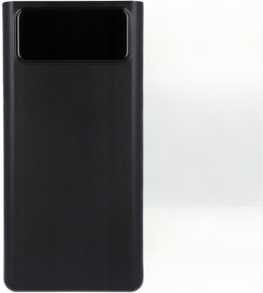 Повербанк JYSafora 50000 mAh, 5xUSB, швидка зарядка, з LED-дисплеєм, білий