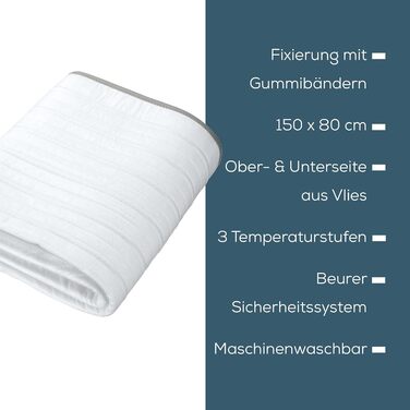 Електричний килимок Beurer TS 17 з м'якого флісу, 150x80 см, 3 температурні режими, антиковзаюча поверхня, знімний перемикач, прання до 30°C, сірий