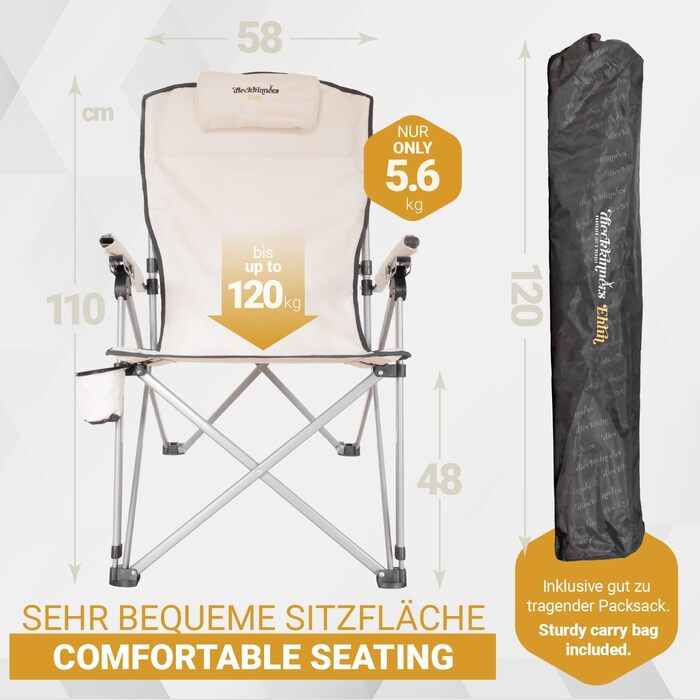 Крісло кемпінгове Dieckkiners Ehlin, сталеве, складне, з високою спинкою (3 положення), для балкона, саду, тераси, бежеве