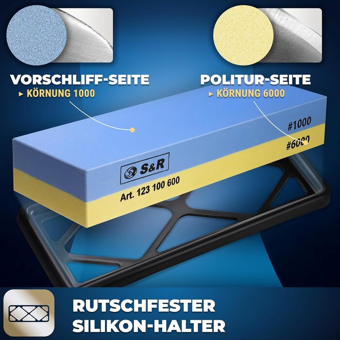 Набір для заточування ножів S&R Schleifstein – 2-сторонній шліфувальний камінь 1000/4000 з направляючою та шліфувальним бруском.