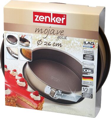 Форма для випічки Zenker Springform Mojave Gold Ø 26 см, сталева, з антипригарним покриттям, 1 шт.