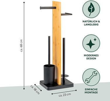 Набір для туалету Eluno Stand-WC 4в1: щітка, тримач туалетного паперу, полиця, бамбук/метал (чорний)