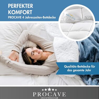 Ковдра PROCAVE Micro-Comfort 240x220 см всесезонна мікрофібра, стьобана, м'яка, для ліжка
