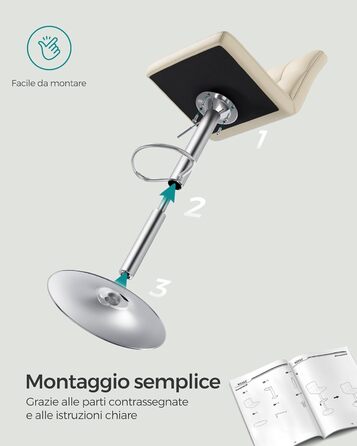 Барні стільці SONGMICS 2 шт., регульована висота, обертаються, з підніжкою, металеві, пісочно-бежевий колір, PU-обтягнення, LJB014B01