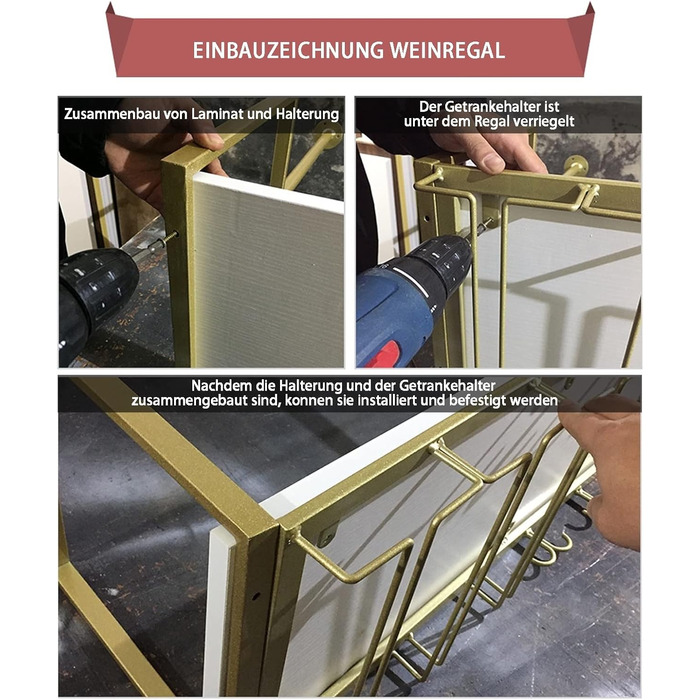 Металевий настінний/підвісний стелаж для вина DSVONAUS, 140x30x60 см - для бару, ресторану, кафе, кухні