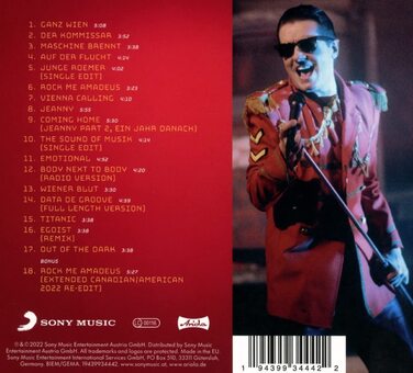 The Sound of Musik – Вінілова платівка (LP) – Оригінальний саундтрек до мюзиклу