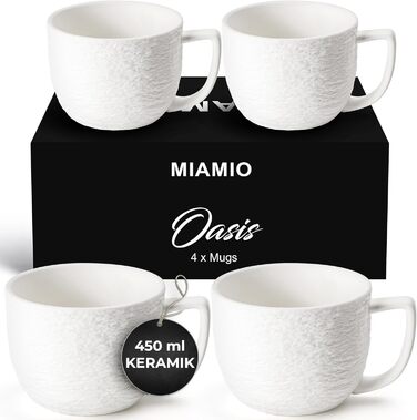 Набір кавових чашок Miamio Oasis, 4 шт, 450 мл, білий, для кави, лате макіато, чаю, еспресо