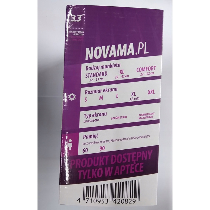 Електронний тонометр на плече Novama TOW004605