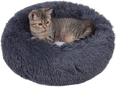 М'яке кругле ліжко для котів та собак. Ліжко-подушка для домашніх тварин, 70см/60см, білий/сірий колір