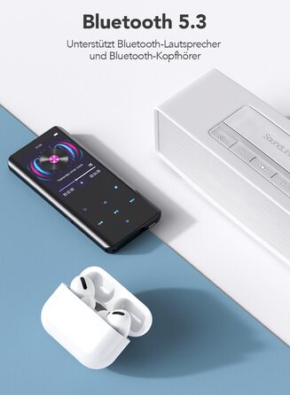 MP3 плеєр AGPTEK 64GB Bluetooth 5.3, 2.4