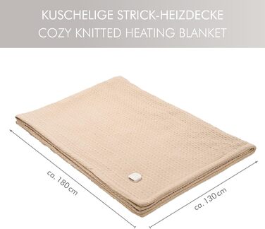 Електрична гріюча ковдра Promed з автовимкненням, миюча, 180x130 см, 10 температурних режимів, для шиї, плечей та спини (Бежева)