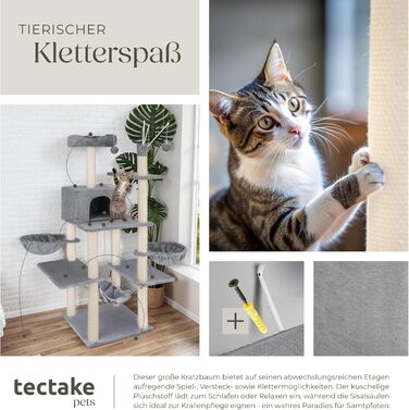 Тектейк® XXL Дерево для котів велике, з аксесуарами: лежанки, гамак, будиночок, іграшки, мотузка з сизалю, стійка для дряпання, висота 165 см, сірий | 402931