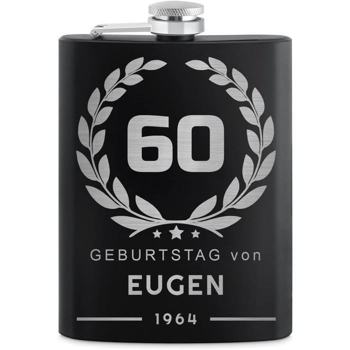 Набір флаконів Maverton: флакон 200 мл + 4 склянки 20 мл з воронкою, чорний матовий, з гравіюванням (лавровий вінок)