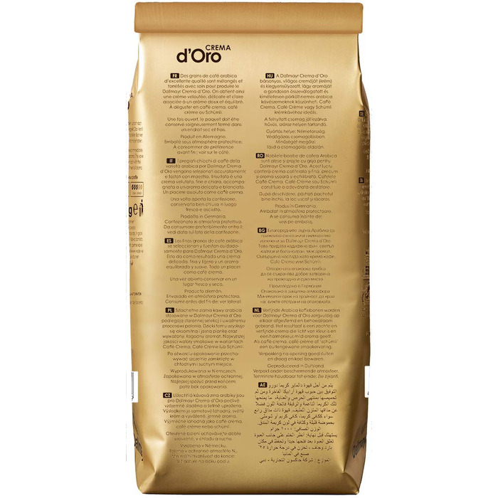 Кава в зернах Dallmayr Crema D'Oro Medium Roast, м'який обсмал, 1 кг