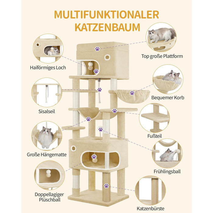Кігтеточка для котів Hzuaneri XL (203 см) з платформою, печерами, колонами, гамаком та помпонами, бежева