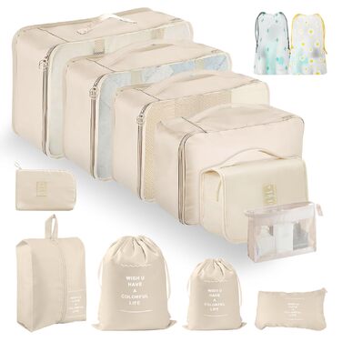 Набір органайзерів для валізи 13 шт., Packing Cubes, водонепроникні органайзери для подорожей та відпустки, прозорі (Бежевий)