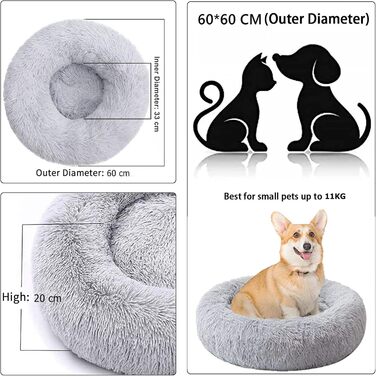 Кругле ліжко для котів та собак, 60 см, м'яке, плюшеве, миється, сірий колір