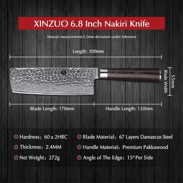 XINZUO ніж Nakiri з дамаської сталі 17 см, професійний кухонний ніж з ергономічною ручкою Pakkaholz, серія He, 67 шарів дамаської сталі