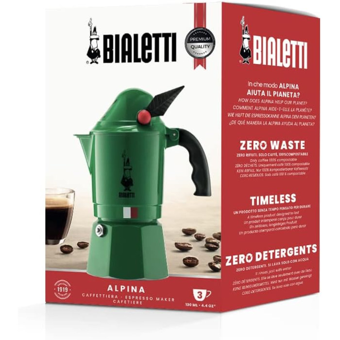 Кавоварка Bialetti Express Alpina: мідна мока-кава для 3 чашок (130 мл), зелений Single