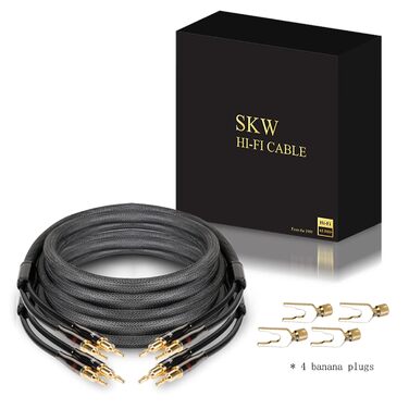 Акустичний кабель SKW 2.5м з банановими штекерами OFC, нейлонове обплетення - для Hi-Fi, домашнього кінотеатру, підсилювачів