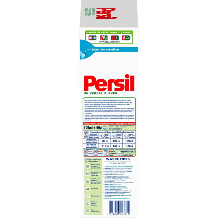 Пральний порошок Persil Universal Tiefenrein для пральних машин, універсальний засіб для глибокого очищення та гігієнічної свіжості, 75 прань