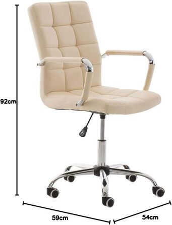 Офісний стілець CLP Deli V2 з штучною шкірою та якісним м'яким сидінням | Регульована висота, колір: кремовий