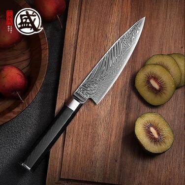 Кухонний ніж для шеф-кухаря MITSUMOTO SAKARI Gyuto, порошковий сталь VG-Pro, чорна ручка, 14 см, Японія