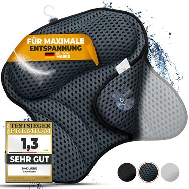 Подушка для ванни з 6 міцними присосками - Ergonomic Comfort, сіра. Зручна подушка для шиї та спини, з сумкою для перенесення. Висока якість.