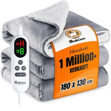 Електрична ковдра Mia&Coco з автовимкненням 180x130 см, 10 рівнів нагріву, таймер 9 годин, захист від перегріву, машинне прання, фланель, для ліжка, дивану та вітальні, сіра 130x180 см