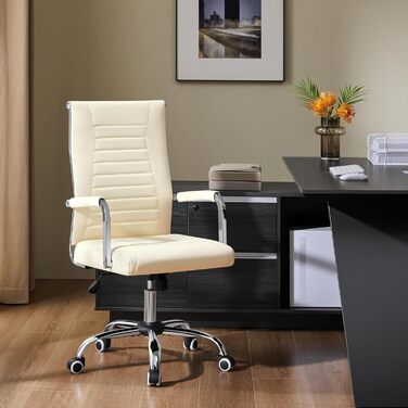 Офісне крісло Yaheetech з підлокітниками, ергономічне, для офісу, комп'ютерне, для начальника, висока спинка, з функцією гойдання, до 136 кг, бежеве