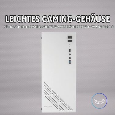 Корпус для ПК Mars Gaming MC300P MicroATX, білий, загартоване скло, Mesh-панель, 3x FRGB вентилятори