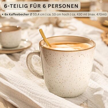 Набір кавових чашок SÄNGER Rio Creme (6 шт.) з кераміки, 430 мл. Підходять для кави, чаю, мультифункціональні, безпечні для миття в посудомийній машині та використання в мікрохвильовій печі.