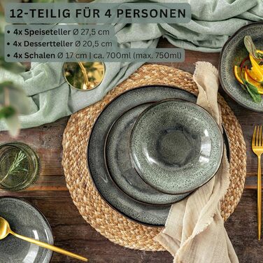 Набір керамічного посуду SÄNGER Kopenhagen, обідній сервіз із камені (Steingut) на 4 особи, 12 предметів