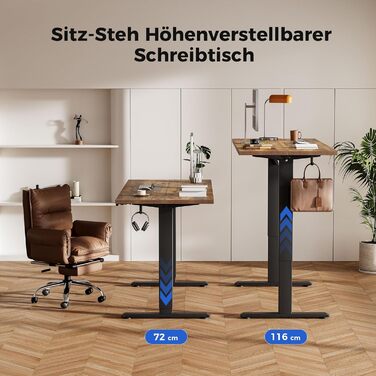 Регульований стіл Agilestic з підйомною механікою: електричний, з пам'яттю, ергономічний, для роботи, 120x60 см, білий (коричневий)