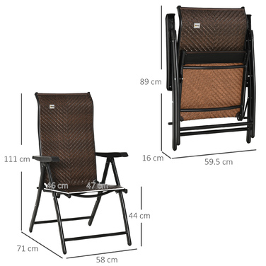Крісло Outsunny з ротангу Polyrattan, складне, з підлокітниками, 7-ступеневе регулювання спинки для саду, балкону, тераси, розміром 58 x 71 x 111 см
