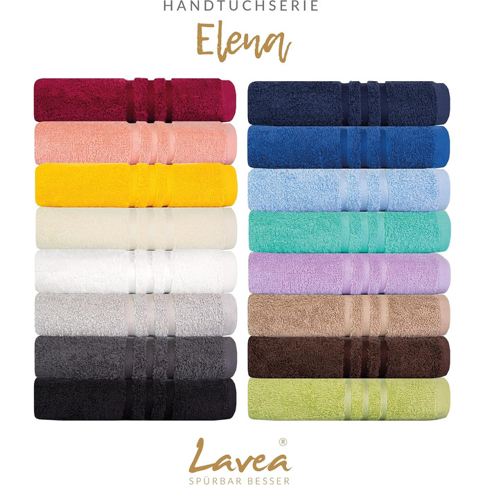 Набір банних рушників Lavea Elena (4 шт.), 100% бавовна, м'яка махрова тканина, 70x140 см, білий та чорний