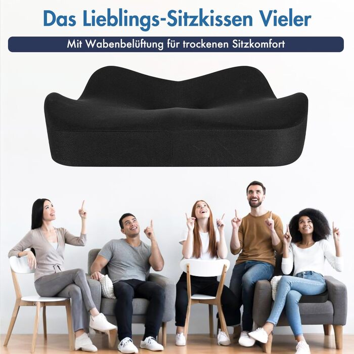 Подушка для сидіння з піни Memory Foam SKYNY: ергономічна, для офісного та геймерського крісла
