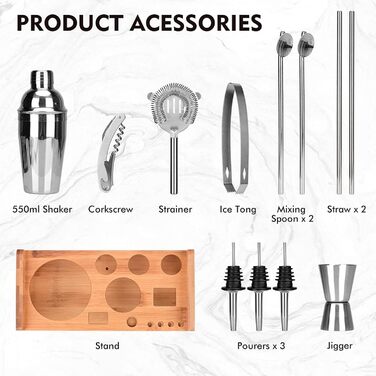 Професійний шейкер для коктейлів Lychee з нержавіючої сталі (12 предметів) / Набір шейкерів для коктейлів преміум-класу / 550 мл