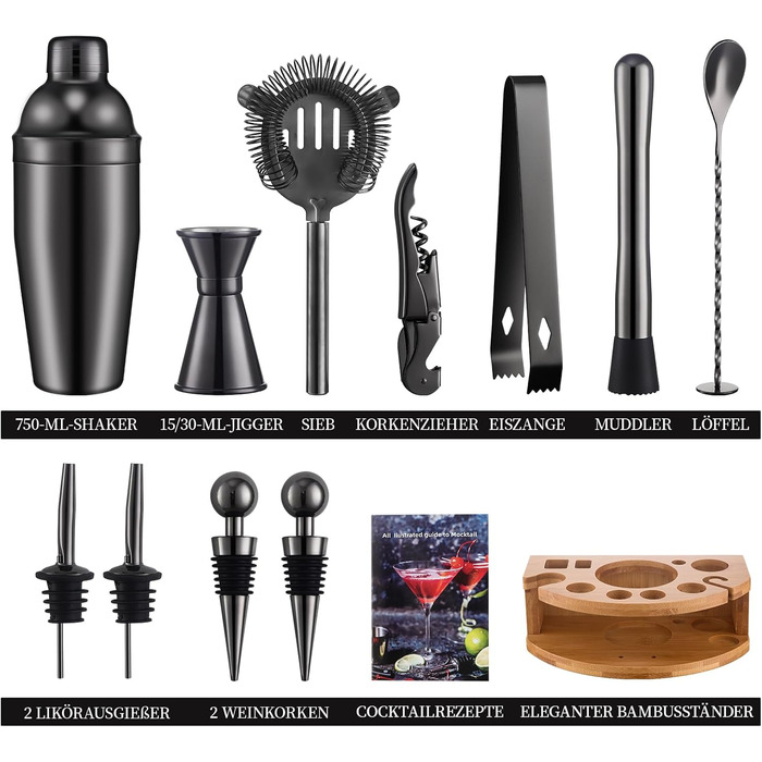 Набір шейкер для коктейлів Barkeeper Set, професійний набір барного інвентарю з нержавіючої сталі, чорний