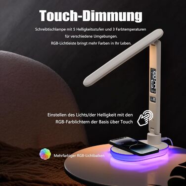 Настільна лампа CCHKFEI з регулюванням, годинником, LED-дисплеєм, бездротовим зарядним пристроєм 10W та USB-портом, 3 режими кольору, датчиком температури та RGB-підсвічуванням для читання, дому та офісу