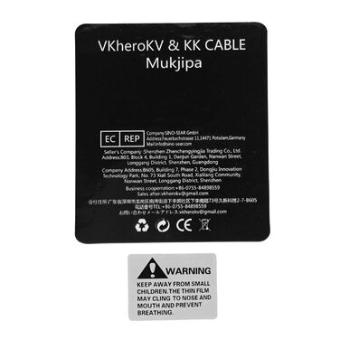 Акустичний кабель KK Cable k4B-2B Bi-Wire для колонок, 2.5 м, 1 пара (12 бананових роз'ємів), чорний, FCC-сертифікований, для зовнішнього використання