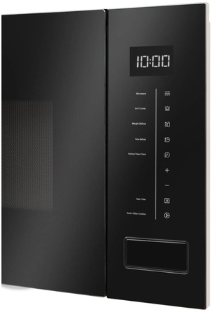 Вбудована мікрохвильова піч Amica AMMB20E5SGB X-Type