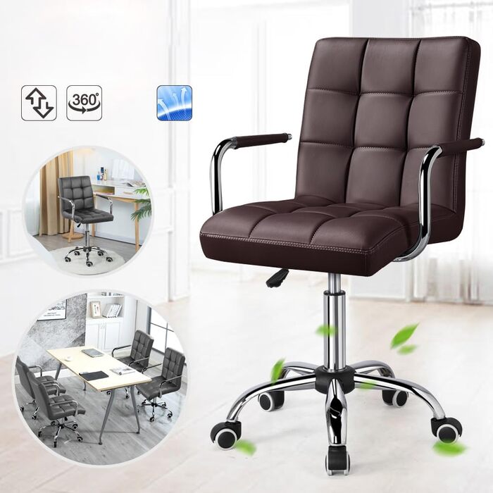 Крісло офісне Yaheetech з регулюванням висоти, обшите штучною шкірою (колір коричневий)