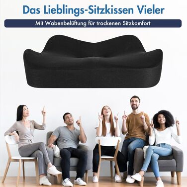 Подушка для сидіння з піни Memory Foam SKYNY: ергономічна, для офісного та геймерського крісла