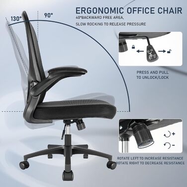Ергономічне крісло для офісу та робочого столу з підйомними підлокітниками, регульованою підтримкою попереку, регульованою висотою поворотного сидіння та спинкою з сіткою, що нахиляється до 130°, чорне
