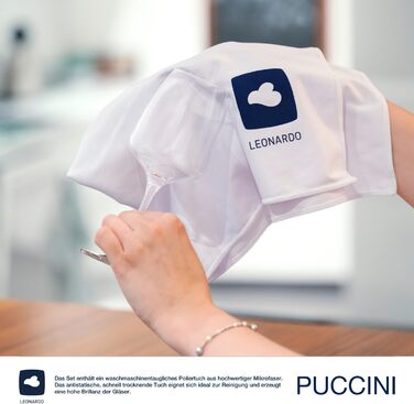 Набір келихів для вина LEONARDO HOME PUCCINI (6 шт), 400 мл, ударостійкі, для білого вина, з серветкою, можна мити в посудомийній машині