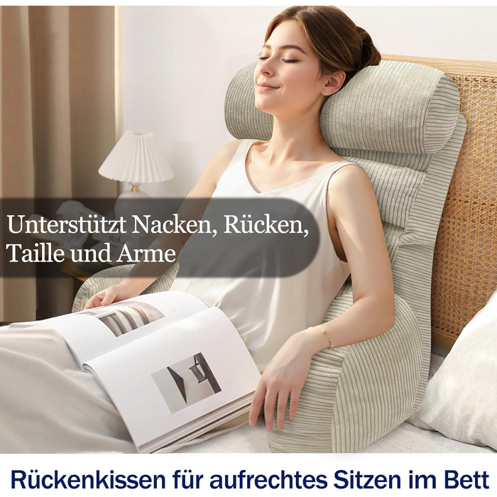 Підкуштунок для ліжка та дивану з підлокітником, 65x30 см, кремовий