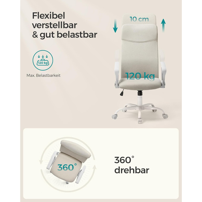 Крісло офісне SONGMICS, ергономічне, регульоване, до 20 кг, Cappuccinobeige